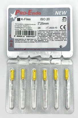 К-Файл / K-Files - Pro-Endo №20, 25мм, (6шт), VDW / Германия